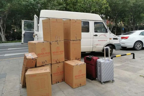 长岛行李托运公司